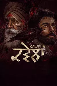 Ek Anokhi Dulhan Saavi movies in hindi